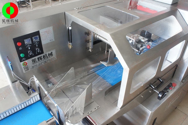 自動(dòng)蔬果包裝機(jī)