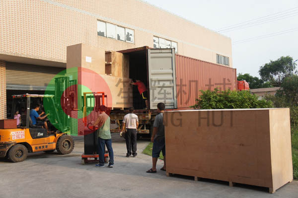 我公司為德國MIH公司提供蔬菜清洗脫皮、切菜、風(fēng)干、包裝設(shè)備