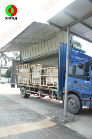 渦流機(jī)洗菜機(jī)兩套,發(fā)往蘇州客戶！