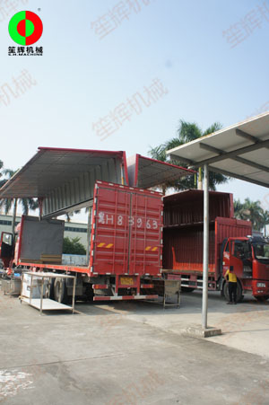 客戶(hù)訂制的蔬菜加工處理生產(chǎn)線(xiàn)完工交貨！