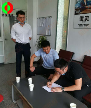 我司與某電商售賣平臺簽署戰(zhàn)略合作伙伴關系！