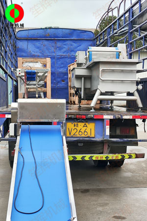 廣西黃小姐的一批中央廚房凈菜加工設(shè)備發(fā)貨交付！