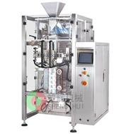 盒式全自動包裝機 BZ-L8250A\BZ-L6840A\BZ-L5240A 盒式全自動包裝機 BZ-L8250A\BZ-L6840A\BZ-L5240A