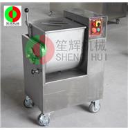 餡料攪拌機(jī) JB-H35 餡料攪拌機(jī) JB-H35