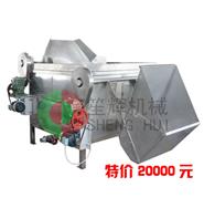 特——電油炸機 DZJ-400