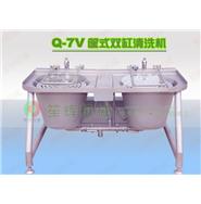 雙缸筐式清洗機(jī)/雙缸洗菜機(jī)Q-7V(視頻) 雙缸筐式清洗機(jī)/雙缸洗菜機(jī)Q-7V(視頻)