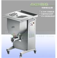 絞肉機(jī)/立式絞肉機(jī)/鮮肉絞肉機(jī) JR-M80 絞肉機(jī)/立式絞肉機(jī)/鮮肉絞肉機(jī) JR-M80
