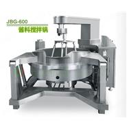醬料攪拌鍋/行星攪拌鍋 JBG-600/JBG-800 醬料攪拌鍋/行星攪拌鍋 JBG-600/JBG-800